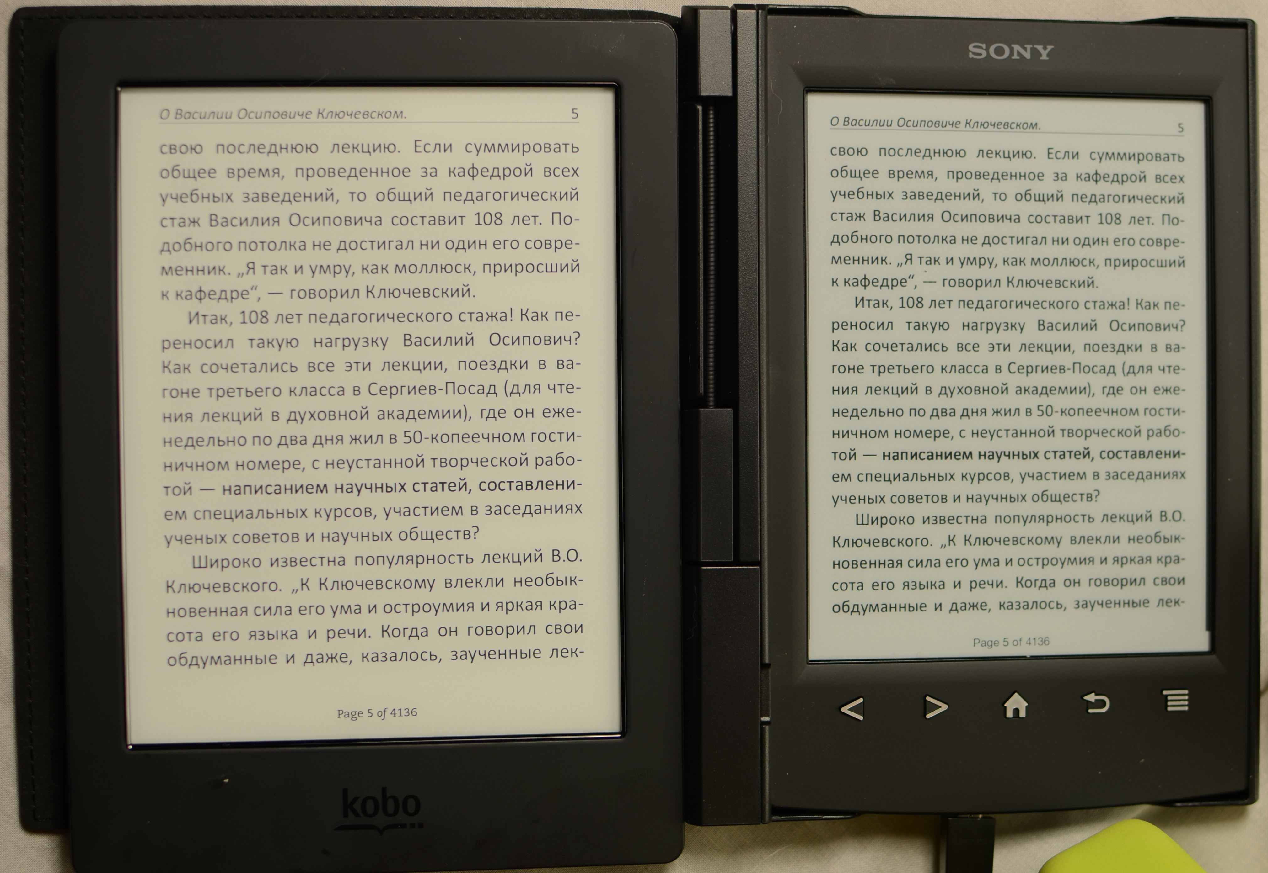 ebook Ueber Erkennung und